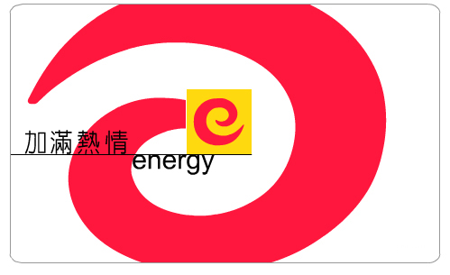 首頁動畫
